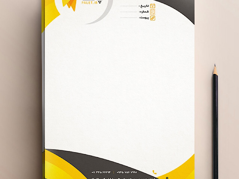 0F03B85C-B6AF-4F3F-B188-36FB6238195E سربرگ سایز A5