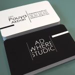 چاپ کارت ویزیت لمینت