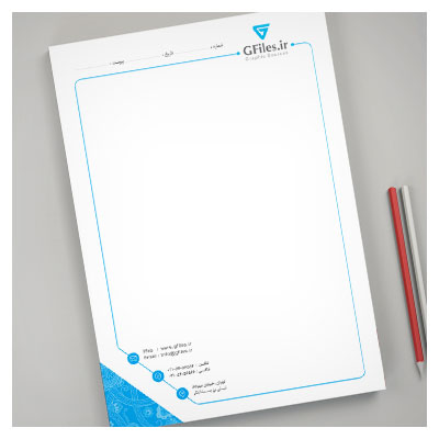 چاپ سربرگ تعداد کم