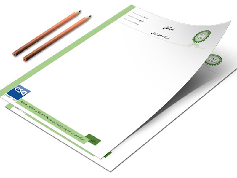 چاپ سربرگ ارزان 