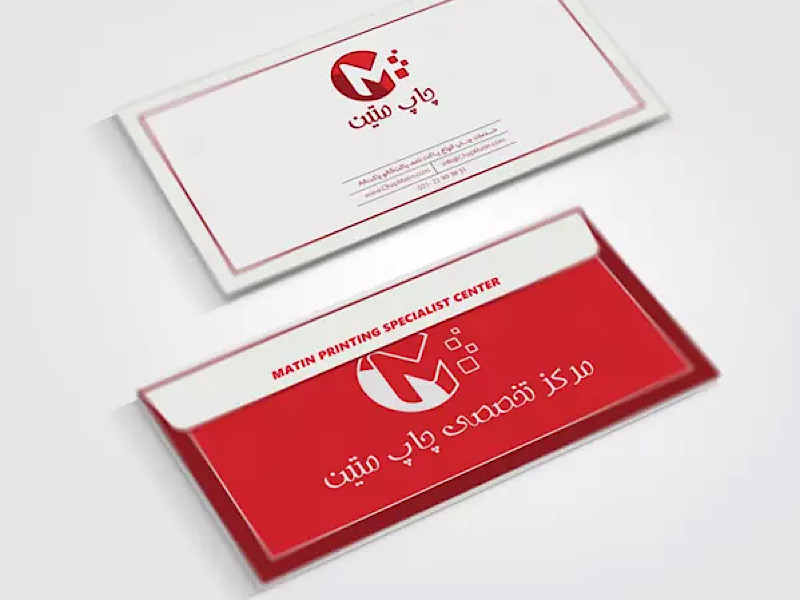 قیمت چاپ پاکت نامه