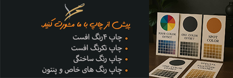 Artboard 5