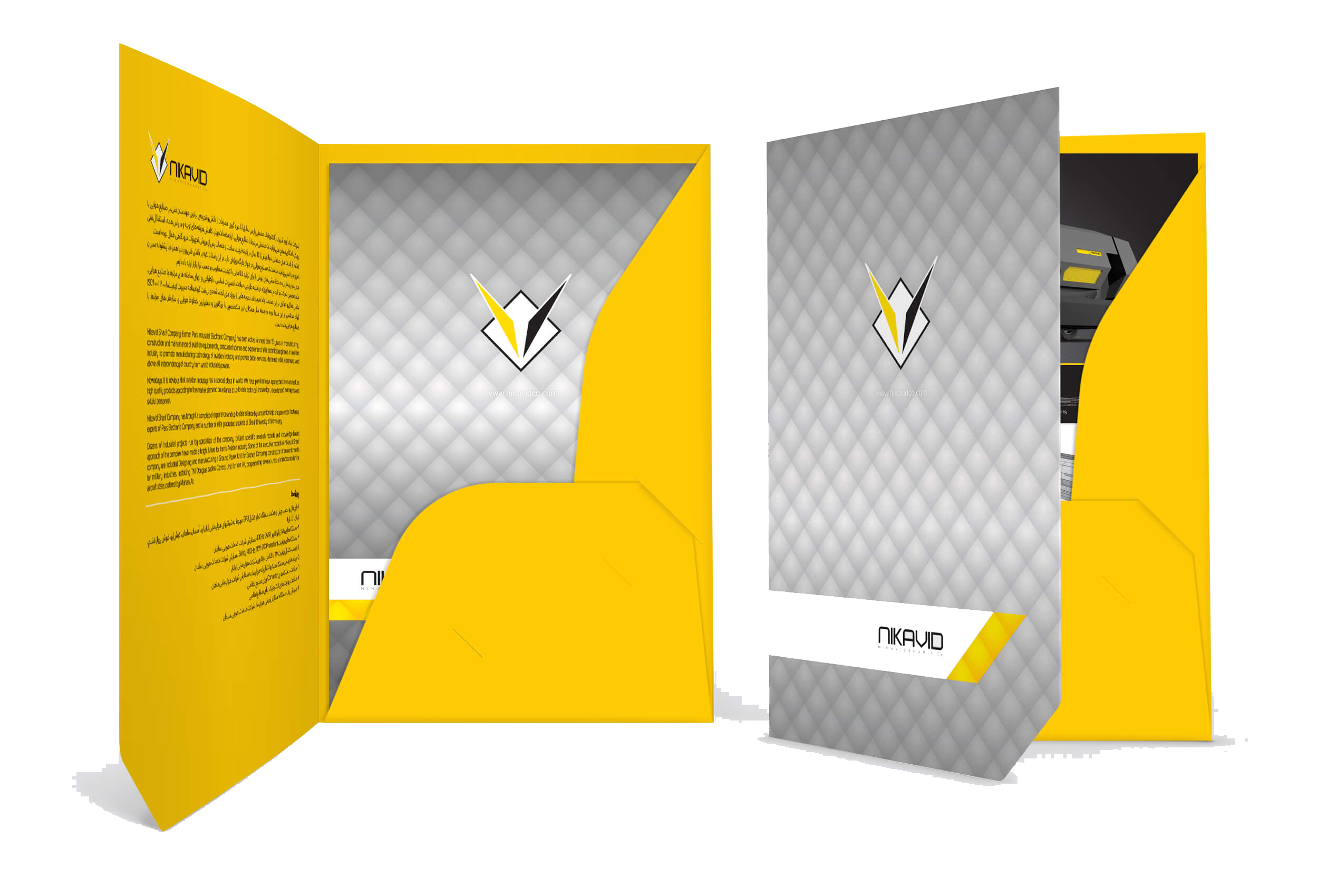 چاپ فولدر اختصاصی