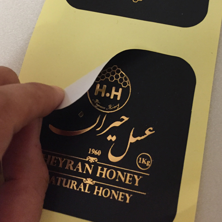 چاپ لیبل طلاکوب