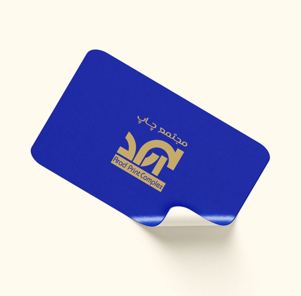  چاپ لیبل روکش سلفون