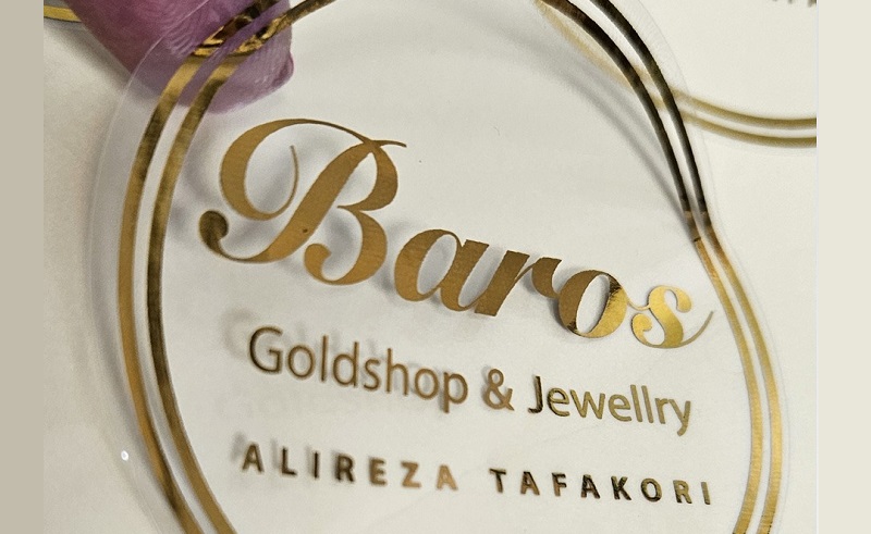 چاپ لیبل پی‌وی‌سی طلاکوب