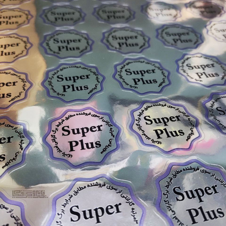 چاپ لیبل متالایز نقرهای