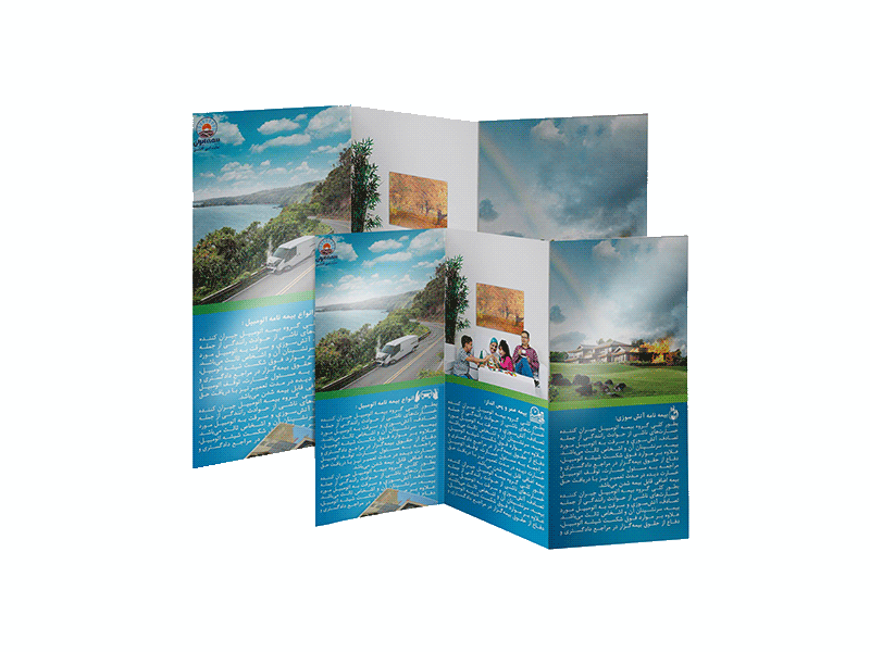 چاپ بروشور تحریر ۸۰ گرم