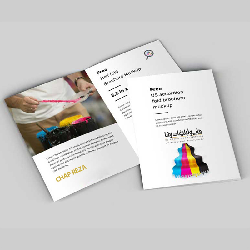 چاپ بروشور شیت عمومی