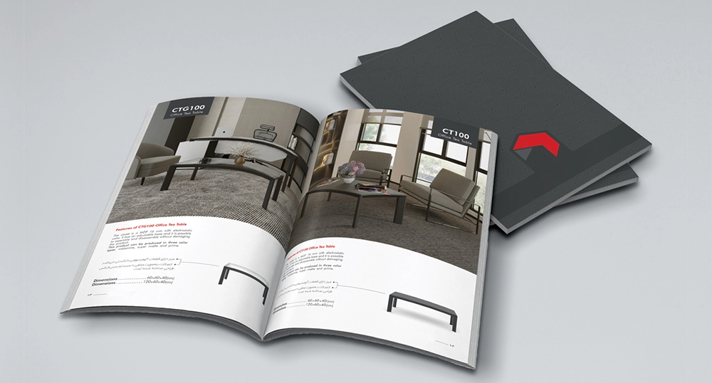 چاپ کاتالوگ اختصاصی 