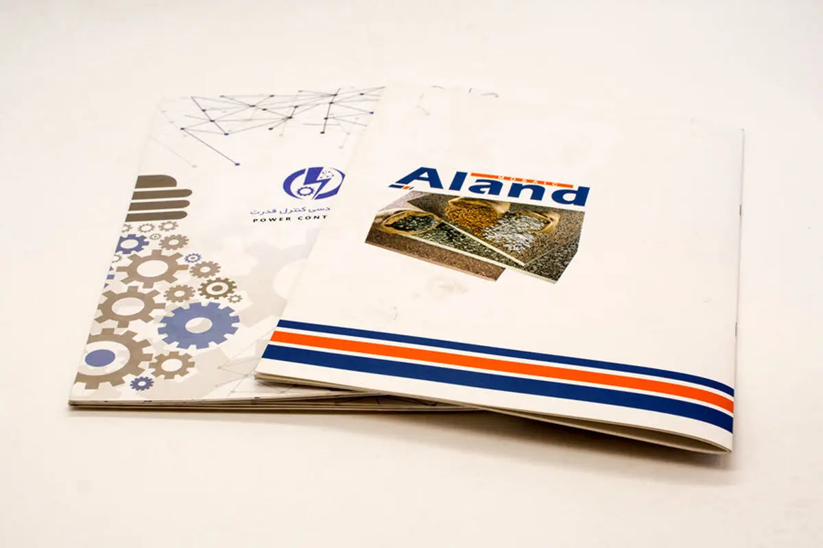 چاپ کاتالوگ اختصاصی