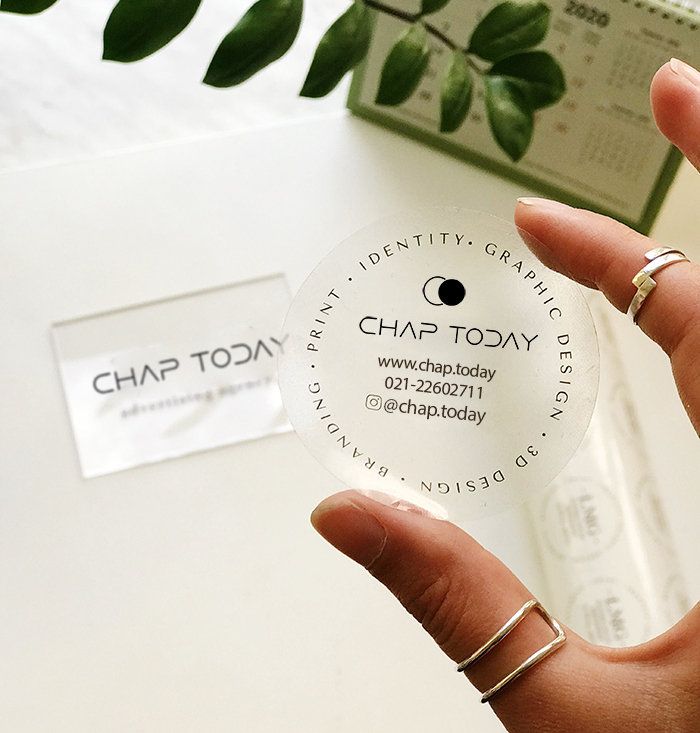 چاپ لیبل شیشهای افست