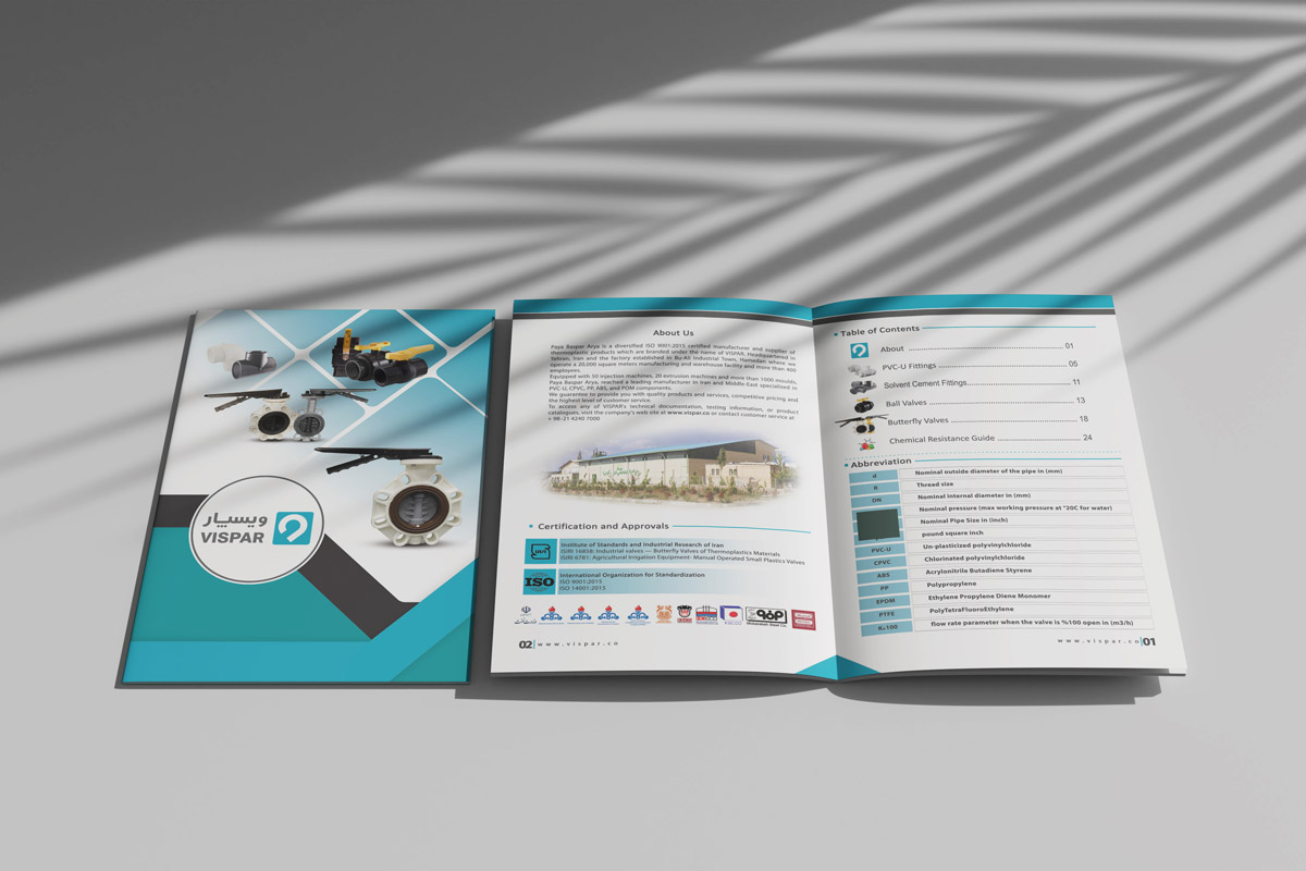 چاپ کاتالوگ در بهارستان