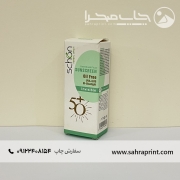 چاپ جعبه دارویی