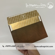 نمونه چاپ پاکت