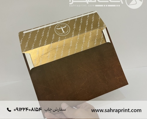 نمونه چاپ پاکت