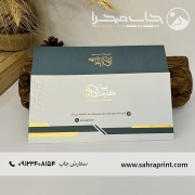 چاپ پاکت ملخی تحریر طلاکوب