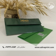 نمونه چاپ پاکت پاکت ملخی