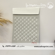 نمونه چاپ پاکت a4