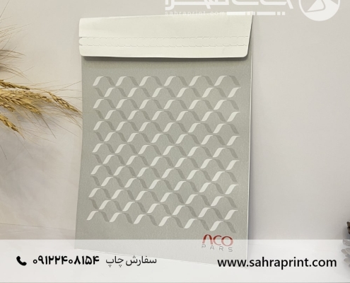 نمونه چاپ پاکت a4