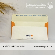 نمونه چاپ پاکت