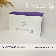 نمونه چاپ پاکت