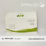 چاپ پاکت ملخی