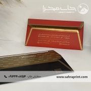 نمونه چاپ پاکت پاکت ملخی