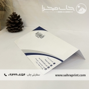 نمونه چاپ پاکت پاکت ملخی