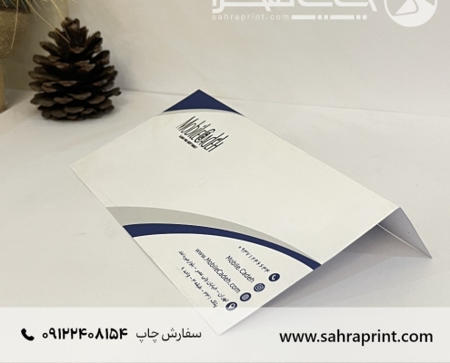 نمونه چاپ پاکت پاکت ملخی