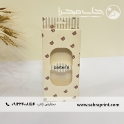 نمونه چاپ جعبه