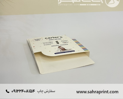 نمونه چاپ جعبه
