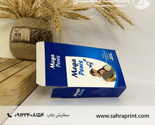 نمونه چاپ جعبه