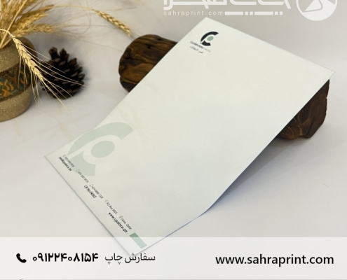 چاپ سربرگ فوری