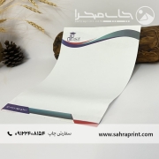 چاپ سربرگ فوری