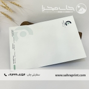 چاپ سربرگ فوری