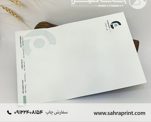 چاپ سربرگ فوری