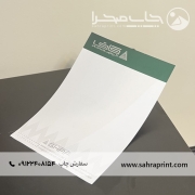 چاپ سربرگ فوری