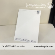 چاپ سربرگ