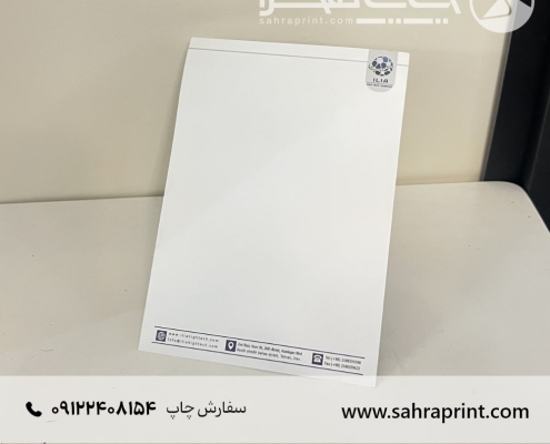 چاپ سربرگ