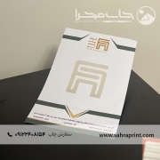 چاپ سربرگ
