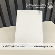 چاپ سربرگ