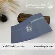 چاپ سربرگ