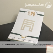 چاپ سربرگ