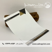 چاپ سربرگ