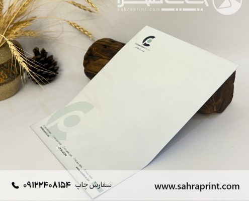 چاپ سربرگ فوری