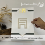 نمونه چاپ سربرگ