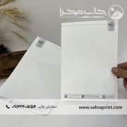 نمونه چاپ سربرگ