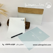 چاپ ست اداری