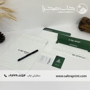 چاپ ست اداری